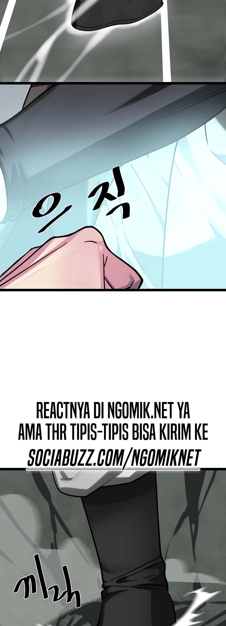 Volcanic Age Chapter 254 Gambar 21