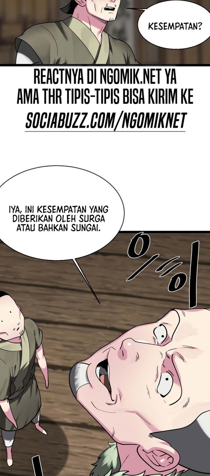 Volcanic Age Chapter 258 Gambar 7