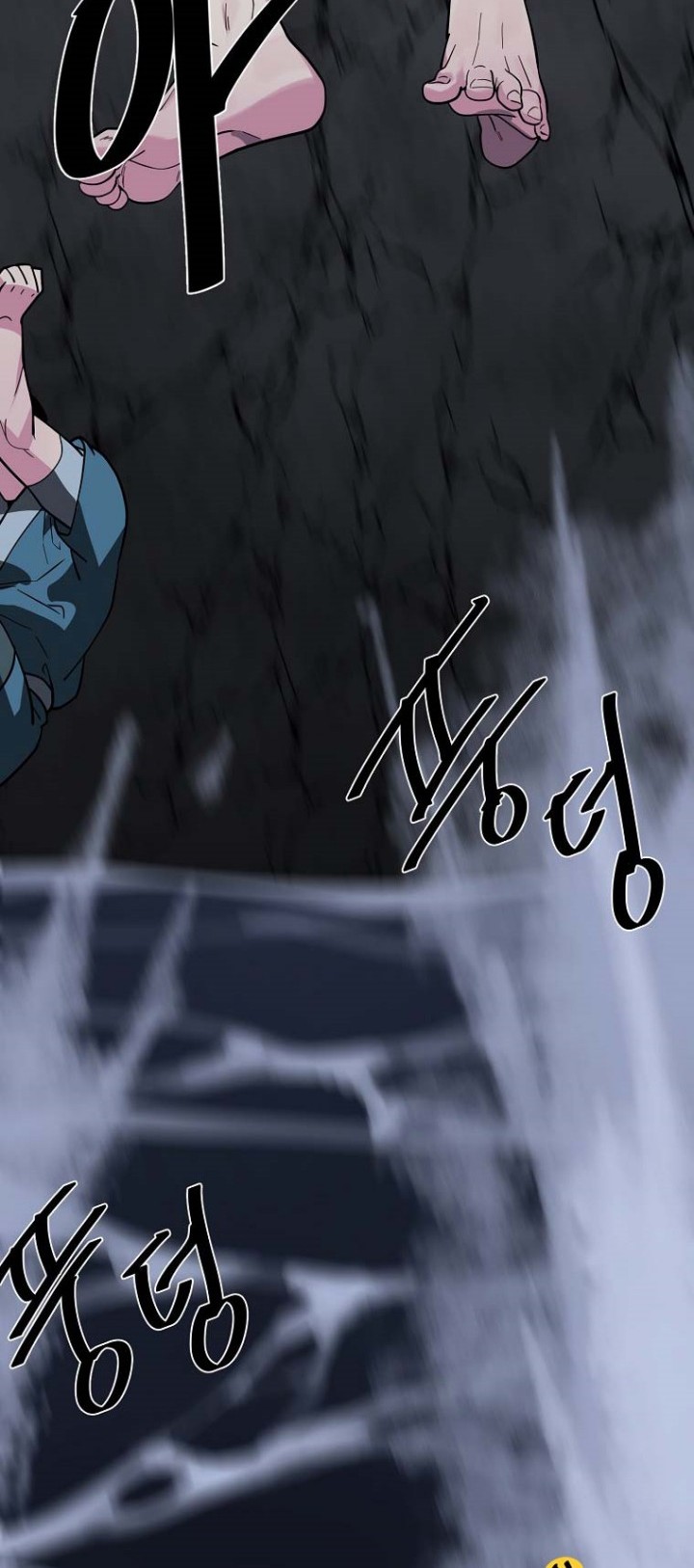 Volcanic Age Chapter 258 Gambar 11