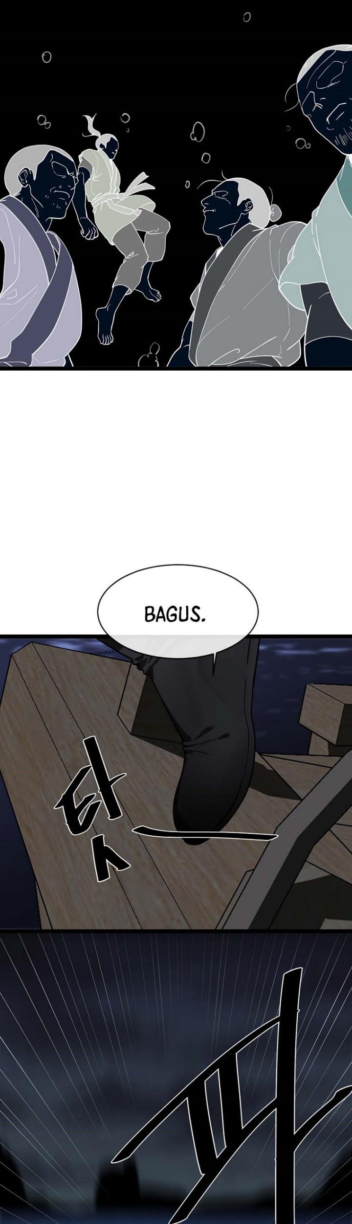 Volcanic Age Chapter 258 Gambar 14