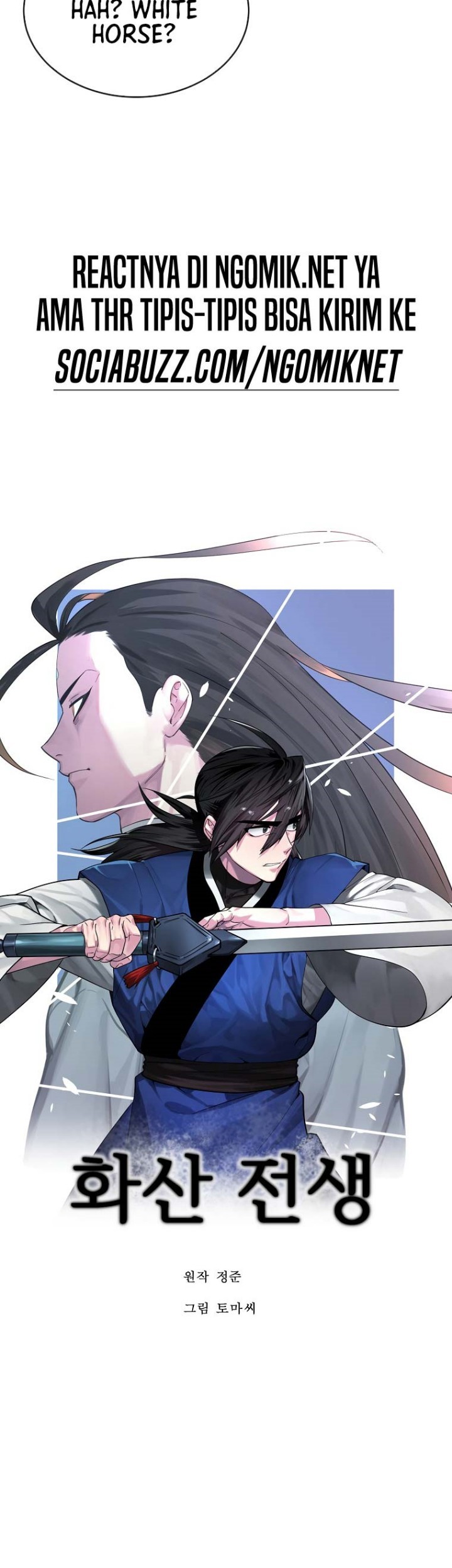 Volcanic Age Chapter 258 Gambar 20