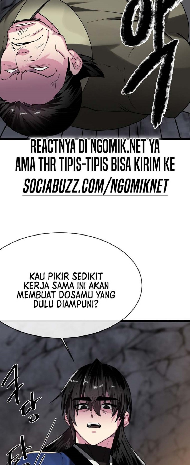 Volcanic Age Chapter 258 Gambar 45