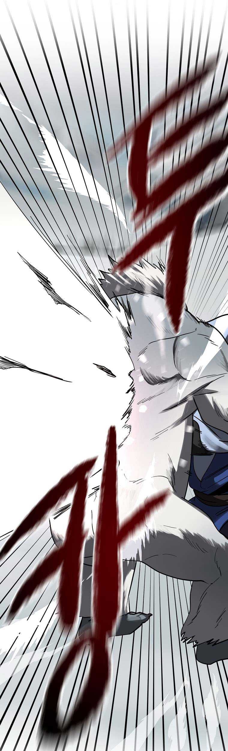 Volcanic Age Chapter 263 Gambar 16