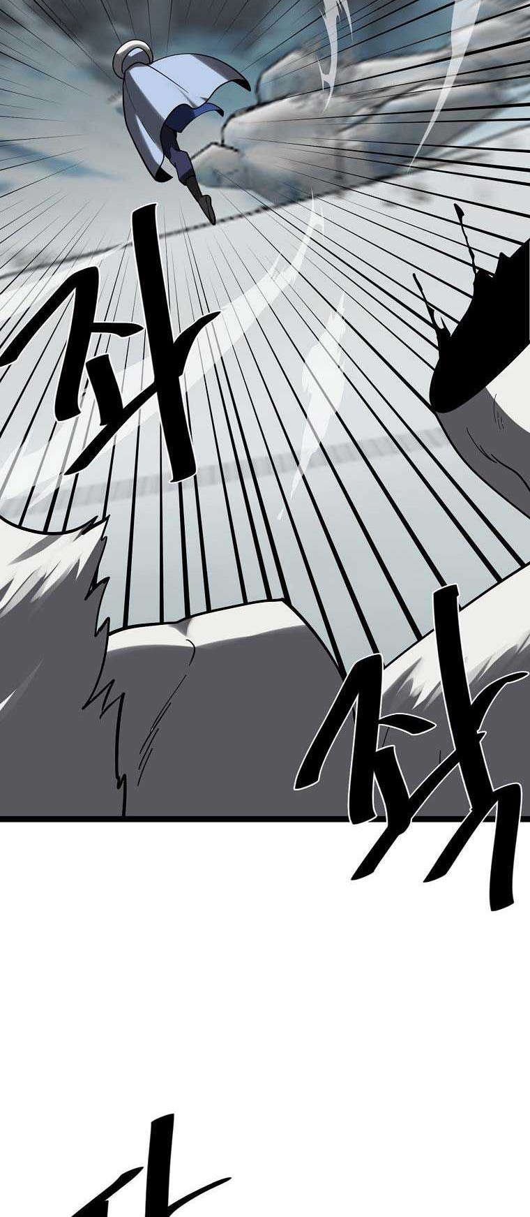 Volcanic Age Chapter 263 Gambar 35