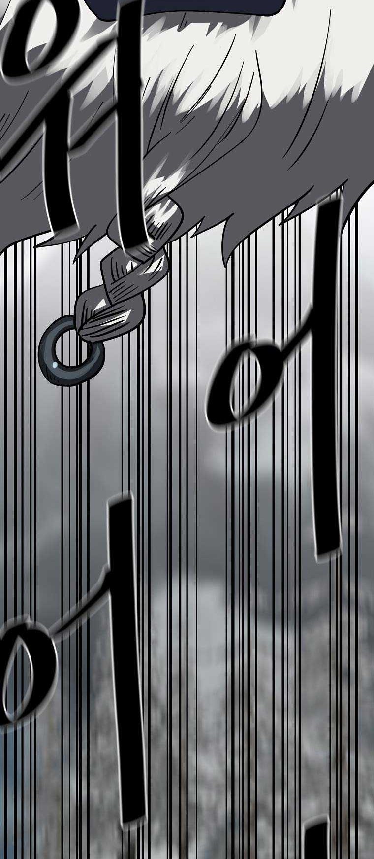 Volcanic Age Chapter 263 Gambar 43