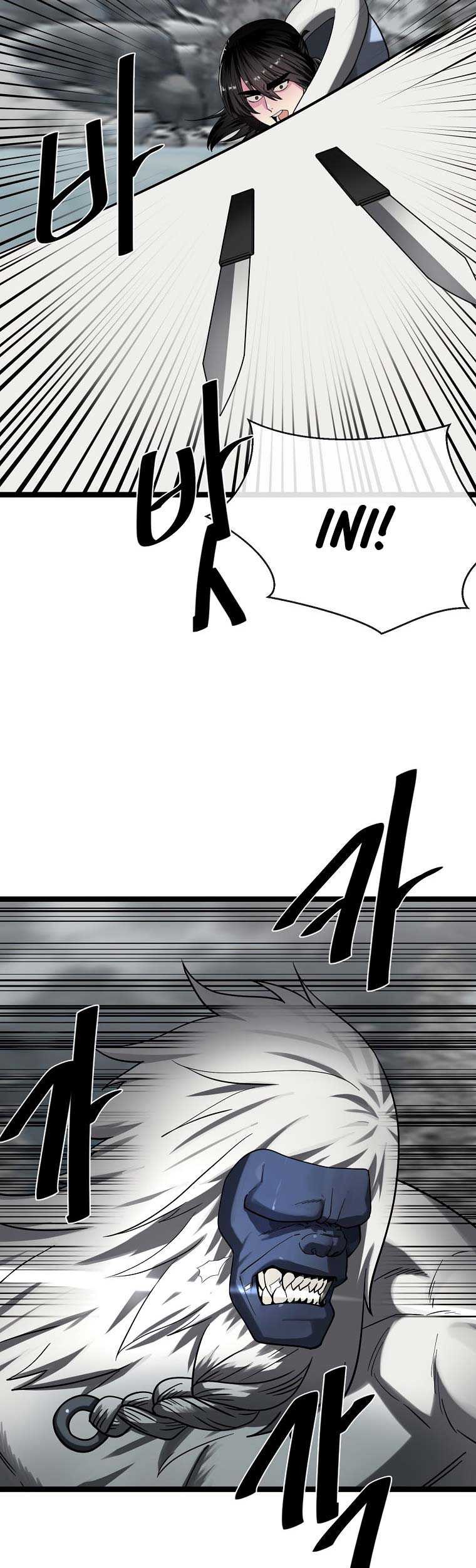 Volcanic Age Chapter 263 Gambar 48