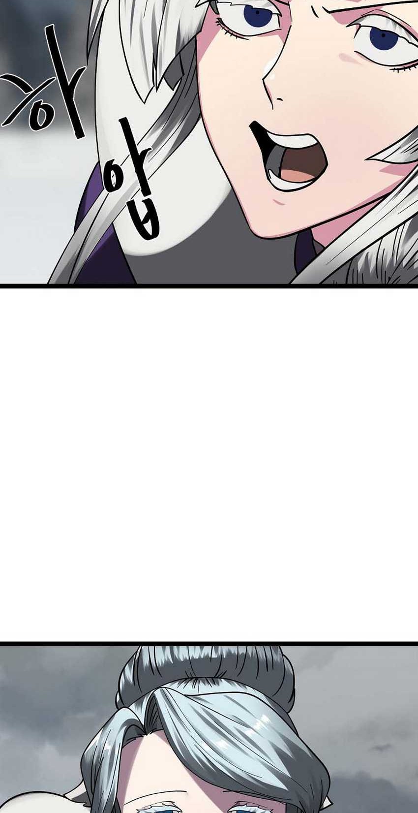 Volcanic Age Chapter 264 Gambar 31