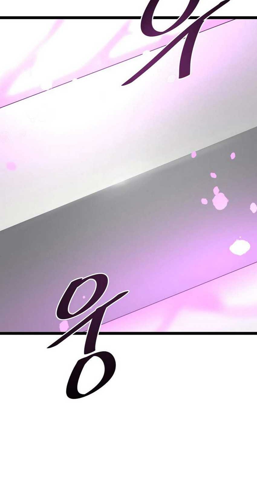 Volcanic Age Chapter 264 Gambar 61