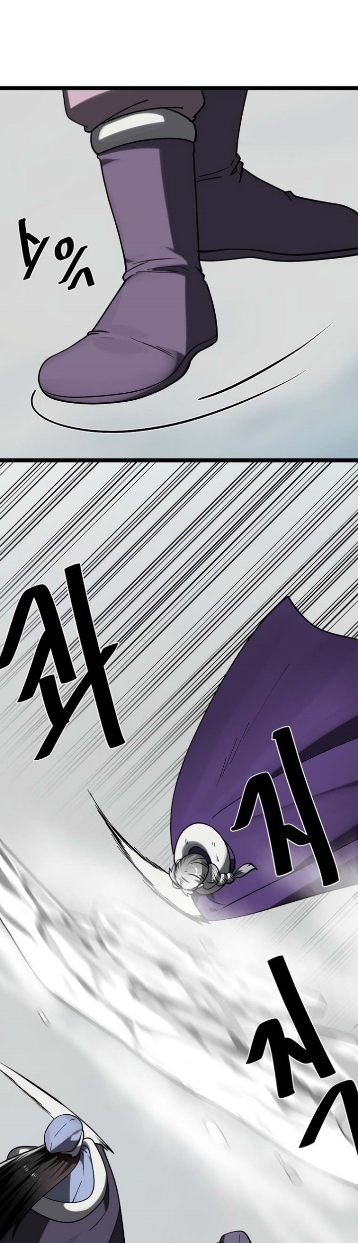 Volcanic Age Chapter 265 Gambar 6