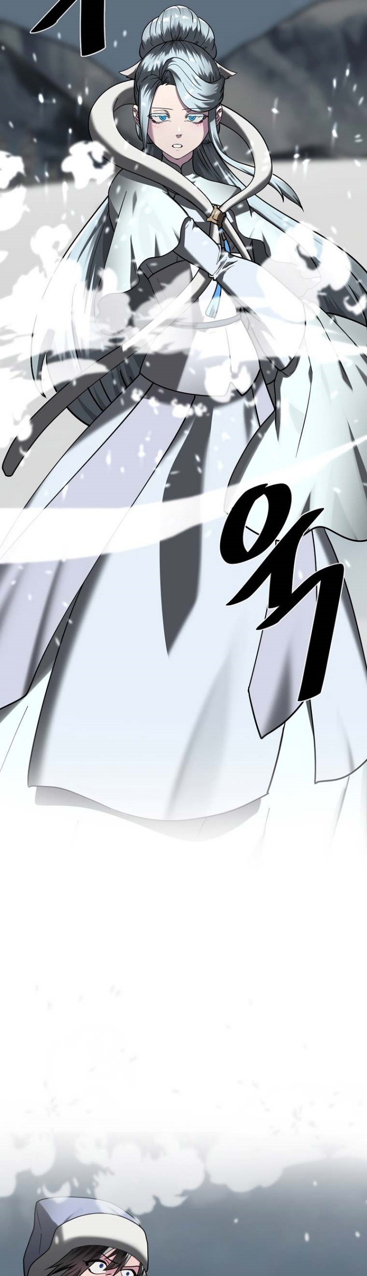 Volcanic Age Chapter 265 Gambar 30