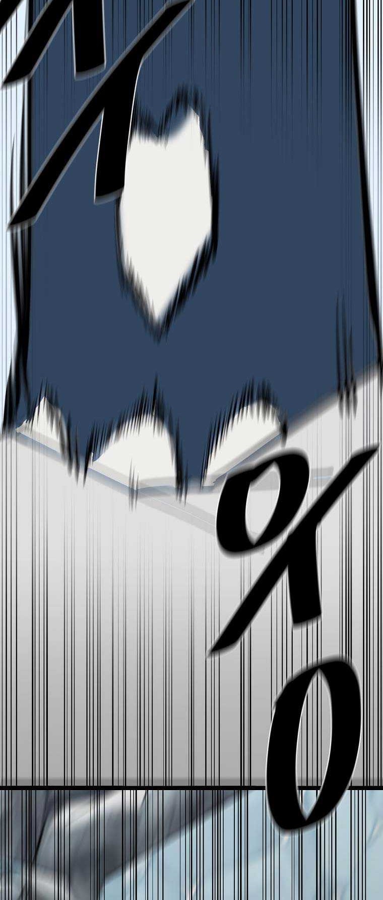 Volcanic Age Chapter 267 Gambar 9