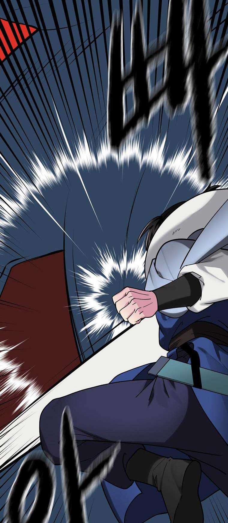 Volcanic Age Chapter 267 Gambar 19