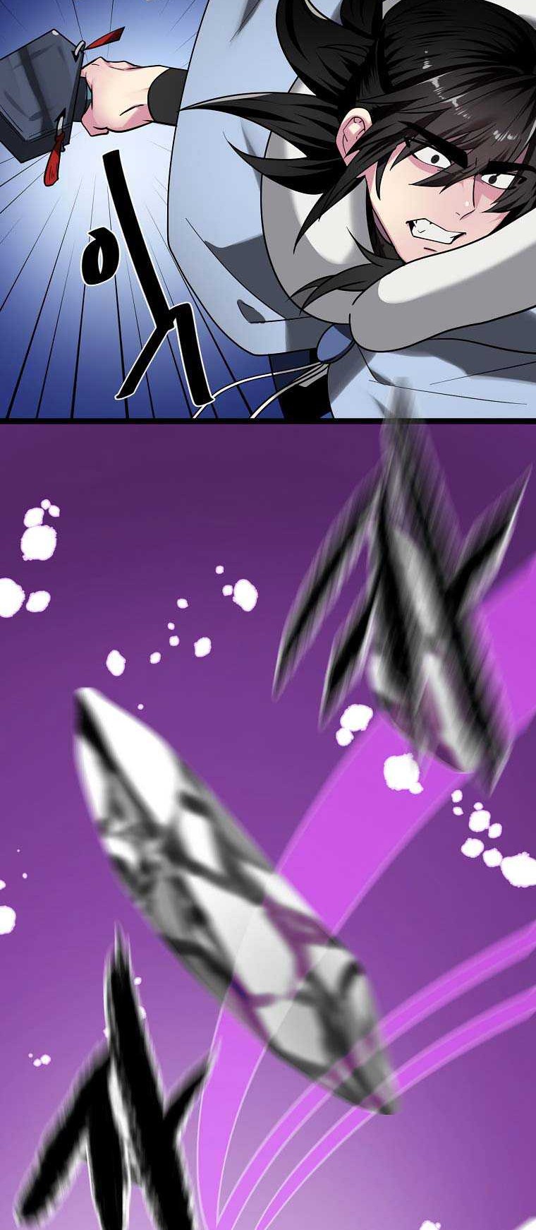 Volcanic Age Chapter 267 Gambar 23