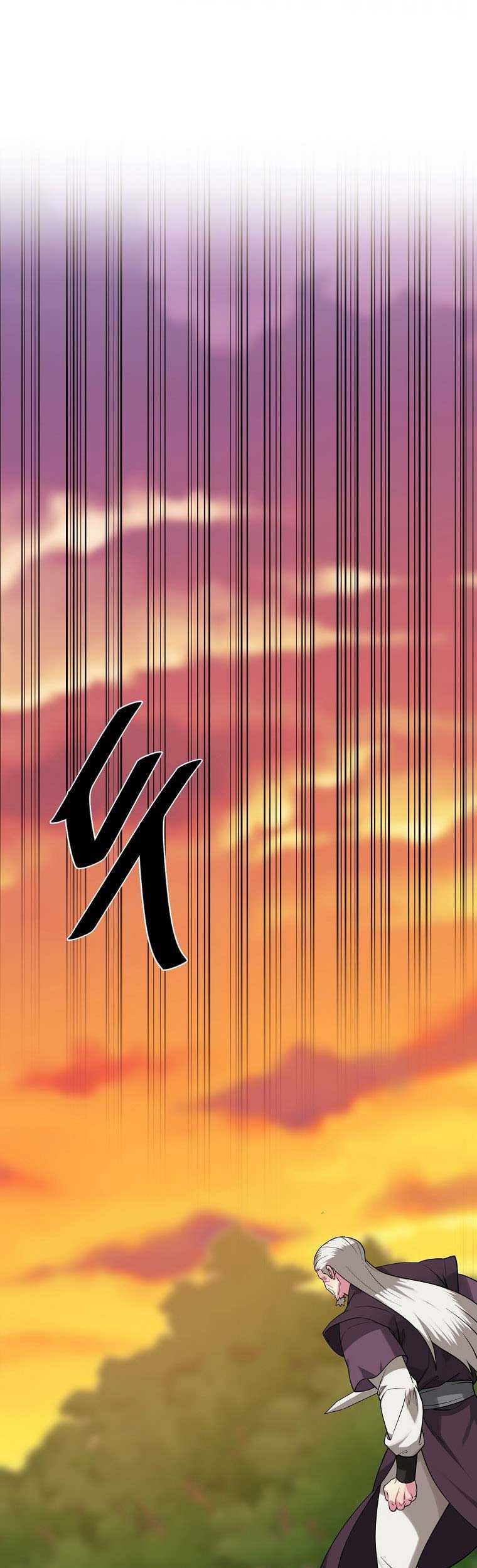 Volcanic Age Chapter 270 Gambar 42