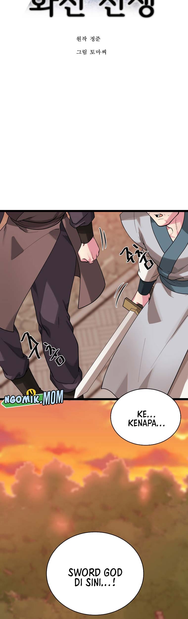 Volcanic Age Chapter 272 Gambar 40