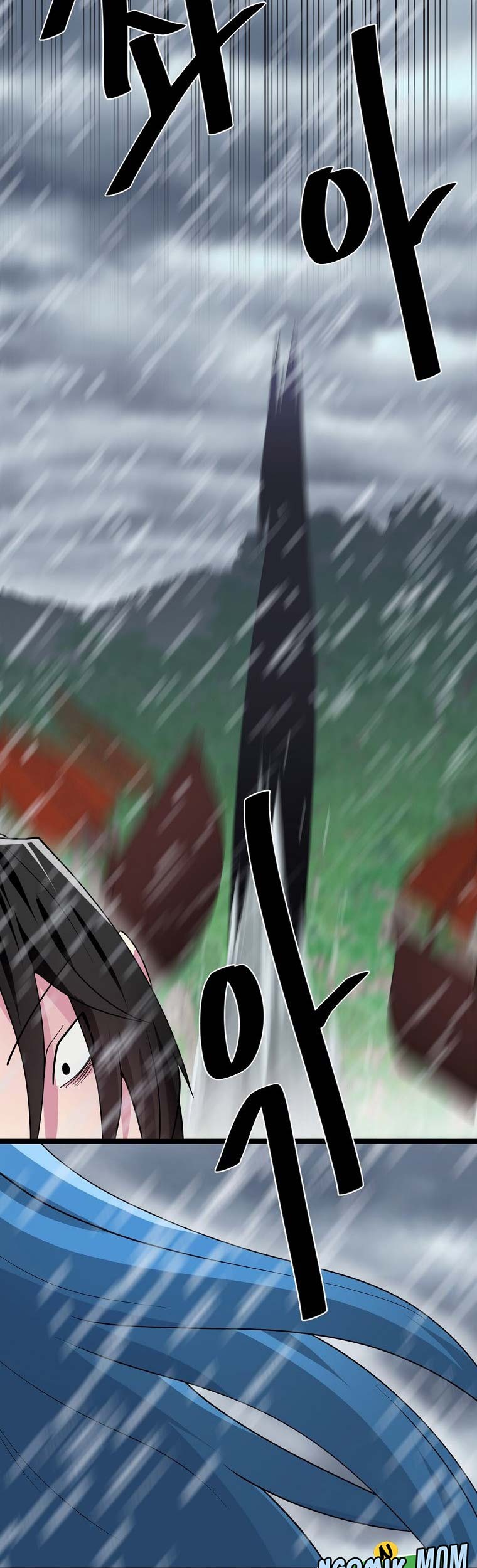 Volcanic Age Chapter 276 Gambar 56