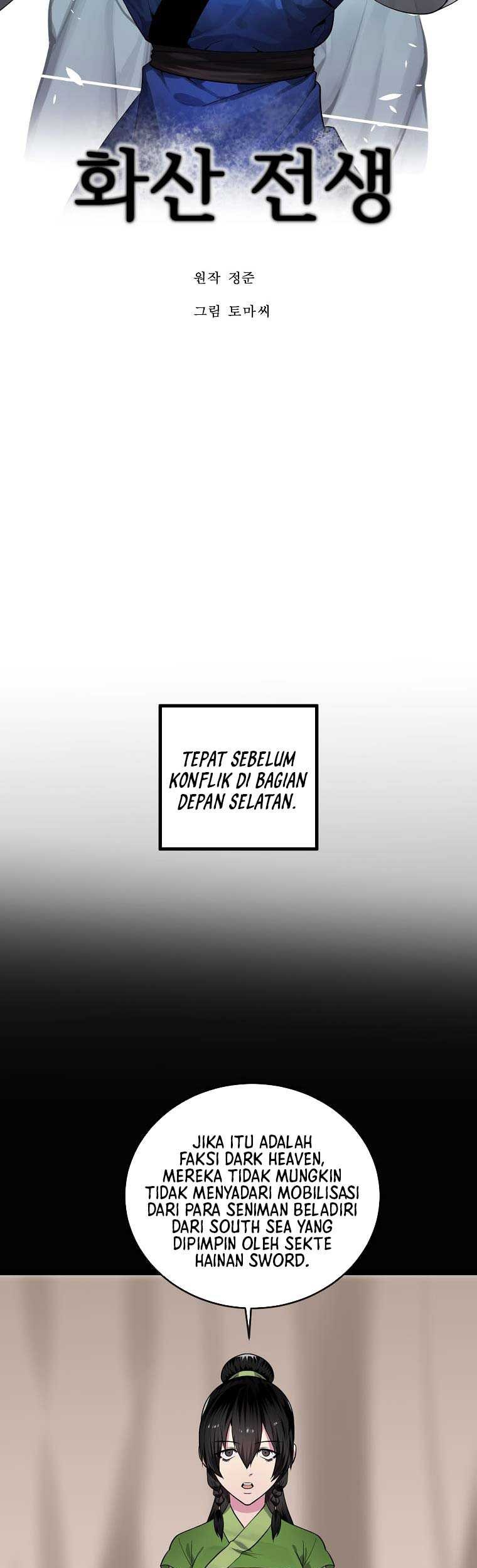 Volcanic Age Chapter 277 Gambar 16