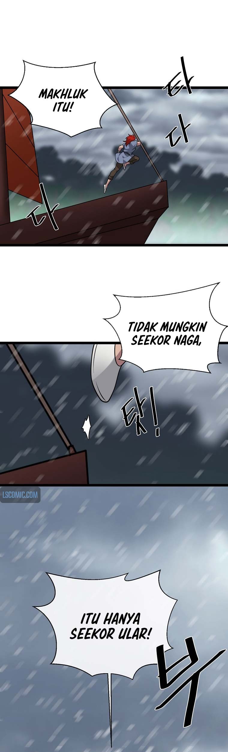 Volcanic Age Chapter 278 Gambar 8