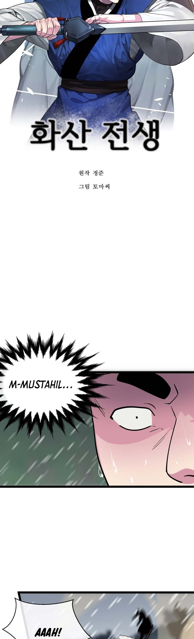 Volcanic Age Chapter 278 Gambar 28