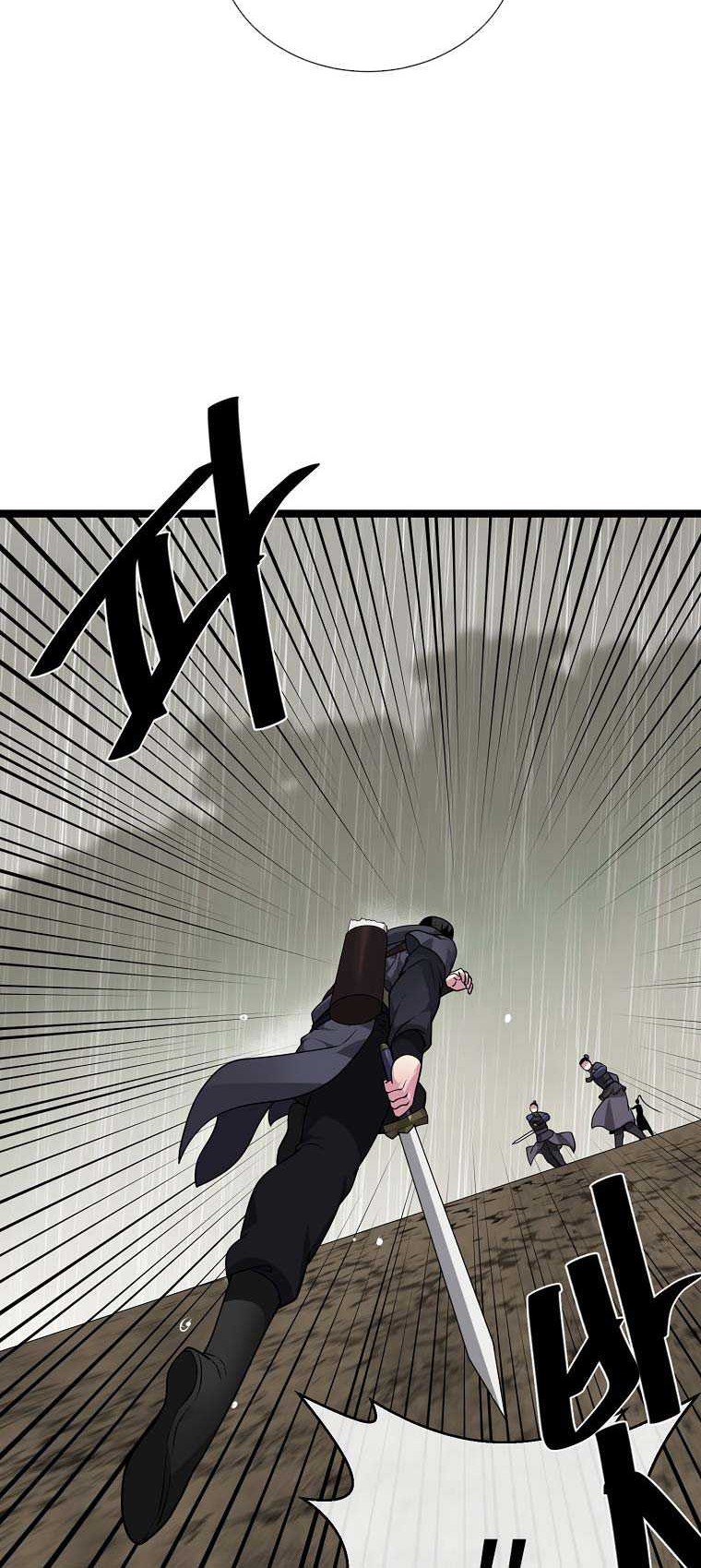 Volcanic Age Chapter 279 Gambar 19