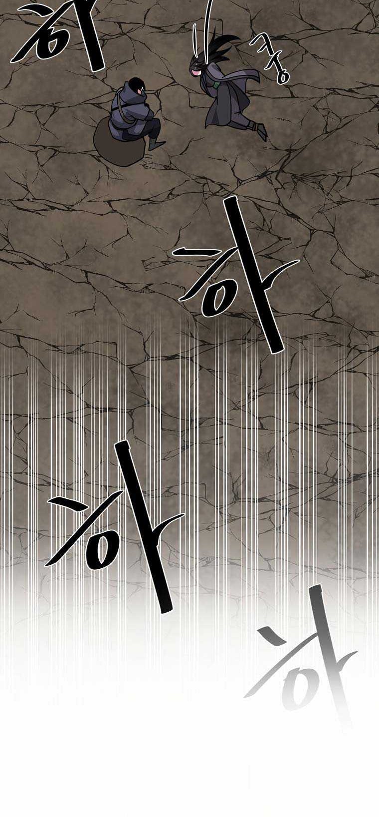 Volcanic Age Chapter 279 Gambar 41