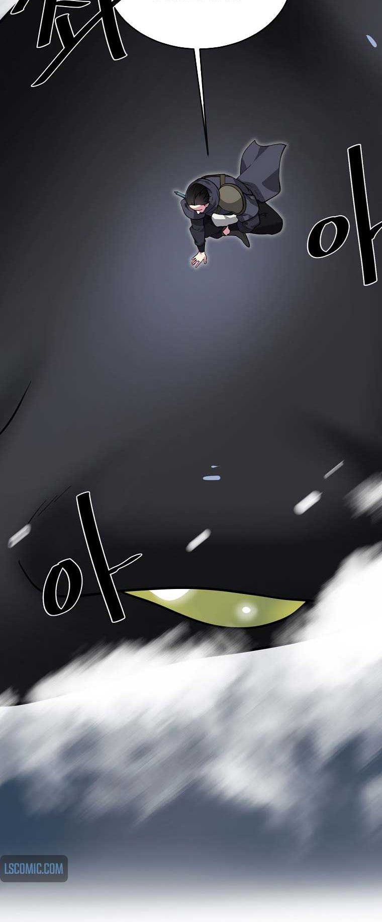 Volcanic Age Chapter 280 Gambar 21