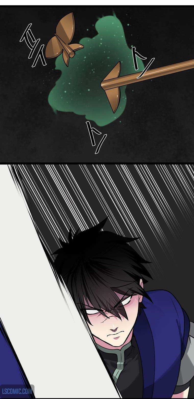 Volcanic Age Chapter 281 Gambar 49