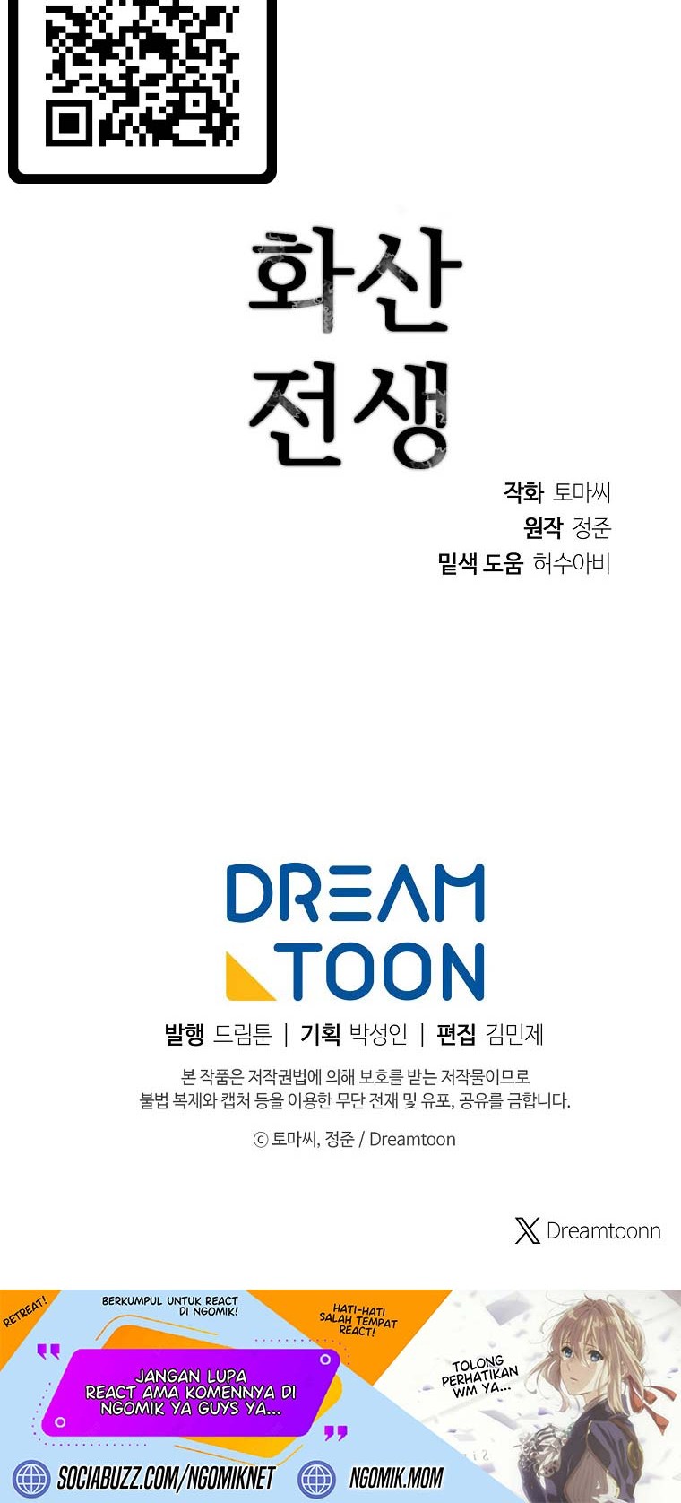 Volcanic Age Chapter 283 Gambar 49