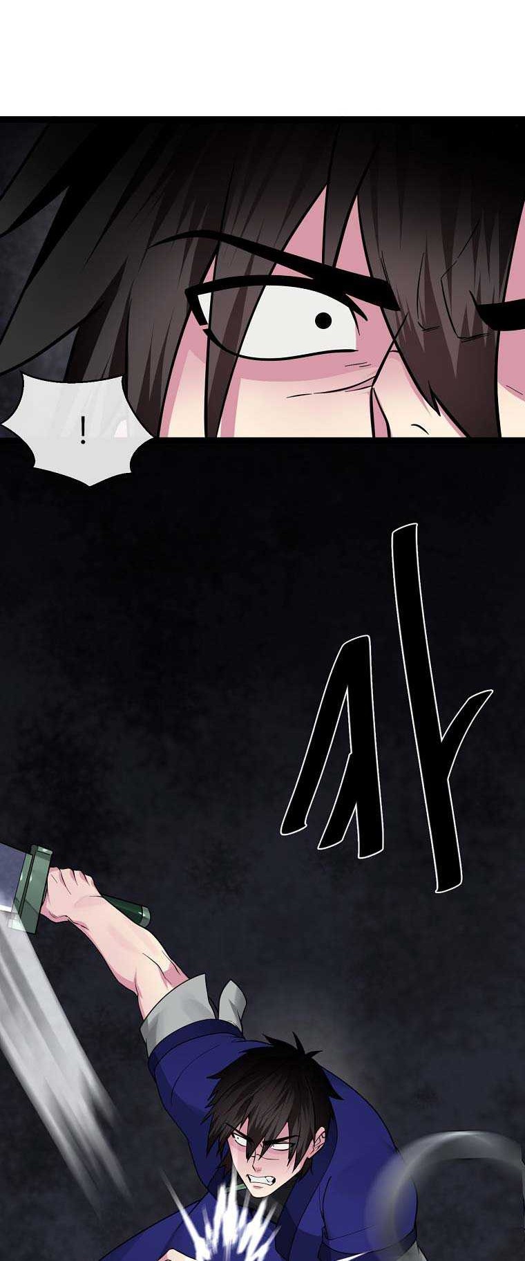 Volcanic Age Chapter 286 Gambar 23