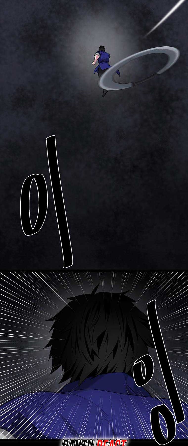 Volcanic Age Chapter 286 Gambar 31