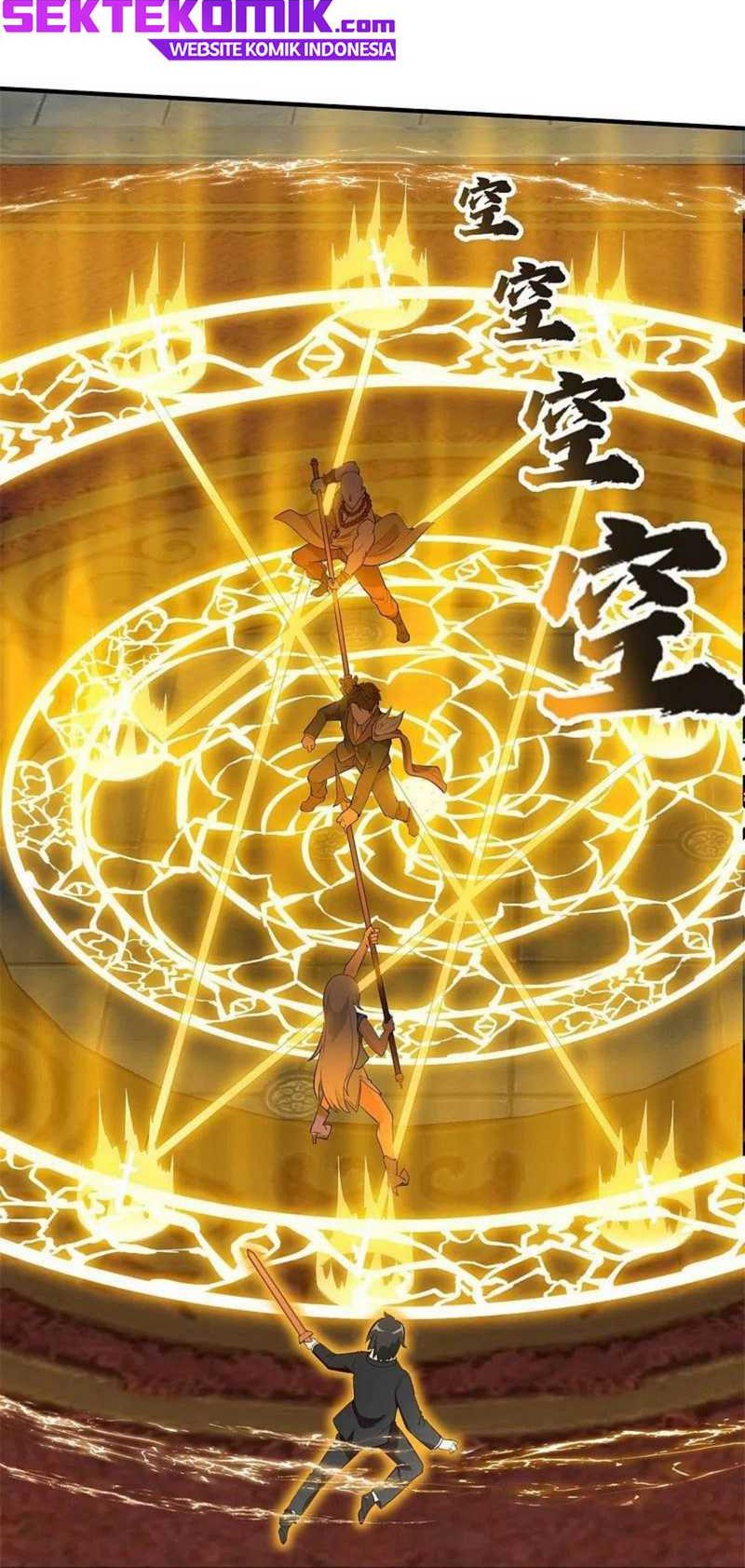 Wan Gu Shen Wang Chapter 308 Gambar 10