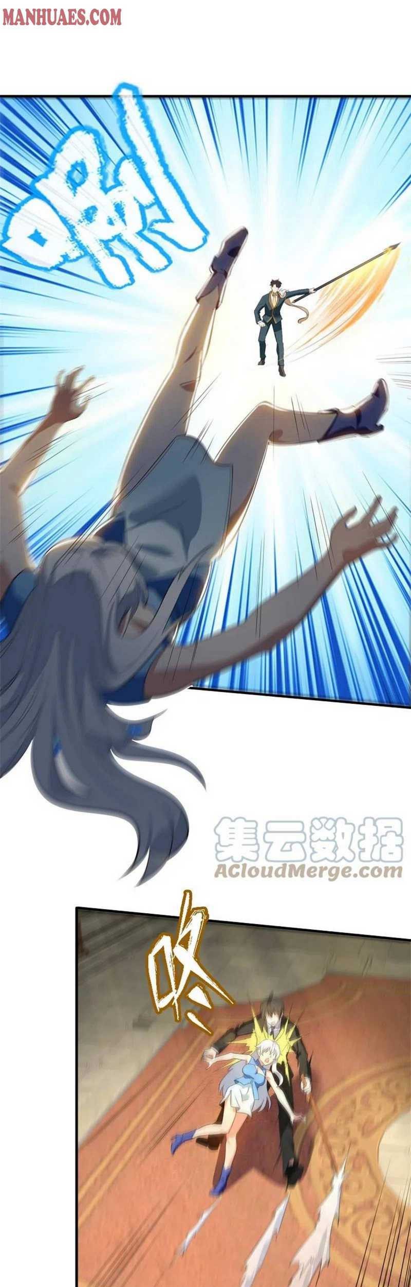 Wan Gu Shen Wang Chapter 308 Gambar 14