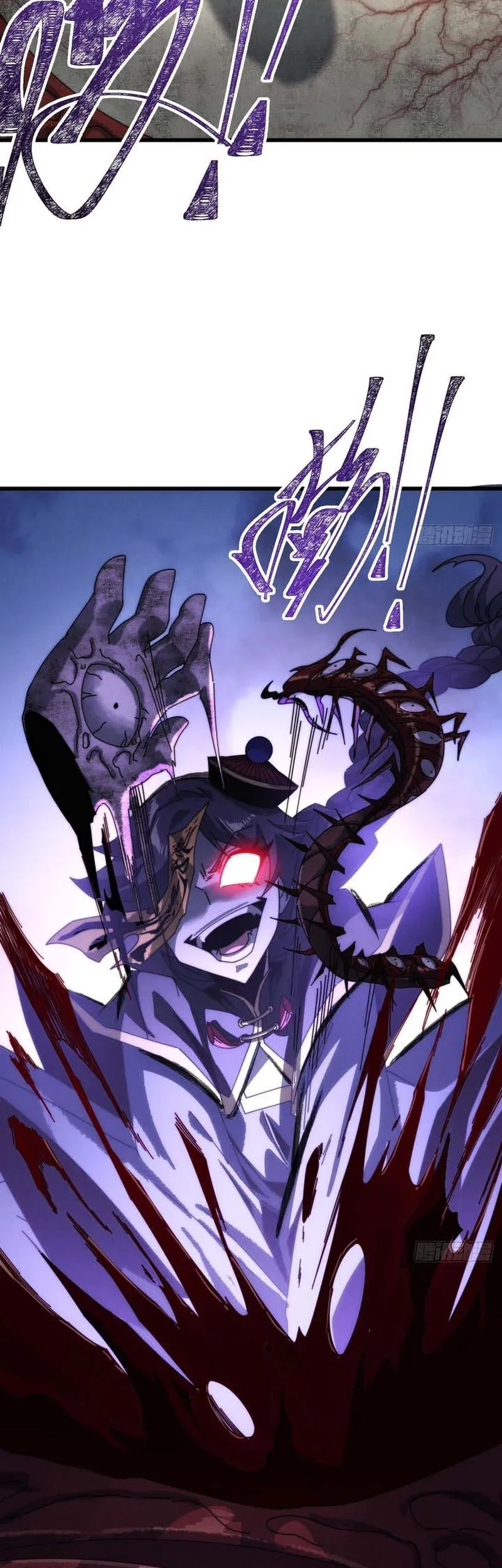 Wasteland Domination Chapter 28 Gambar 37