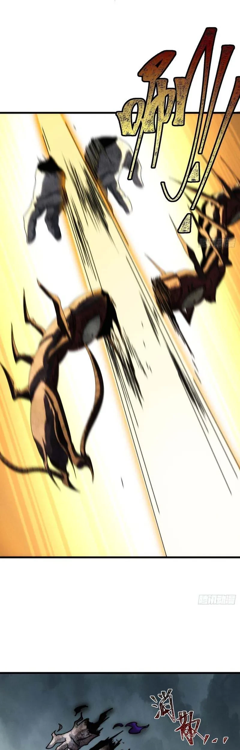 Wasteland Domination Chapter 28 Gambar 41