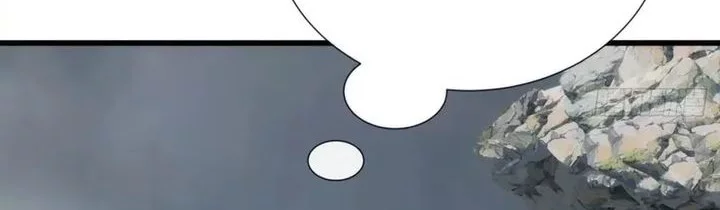 Wasteland Domination Chapter 29 Gambar 44