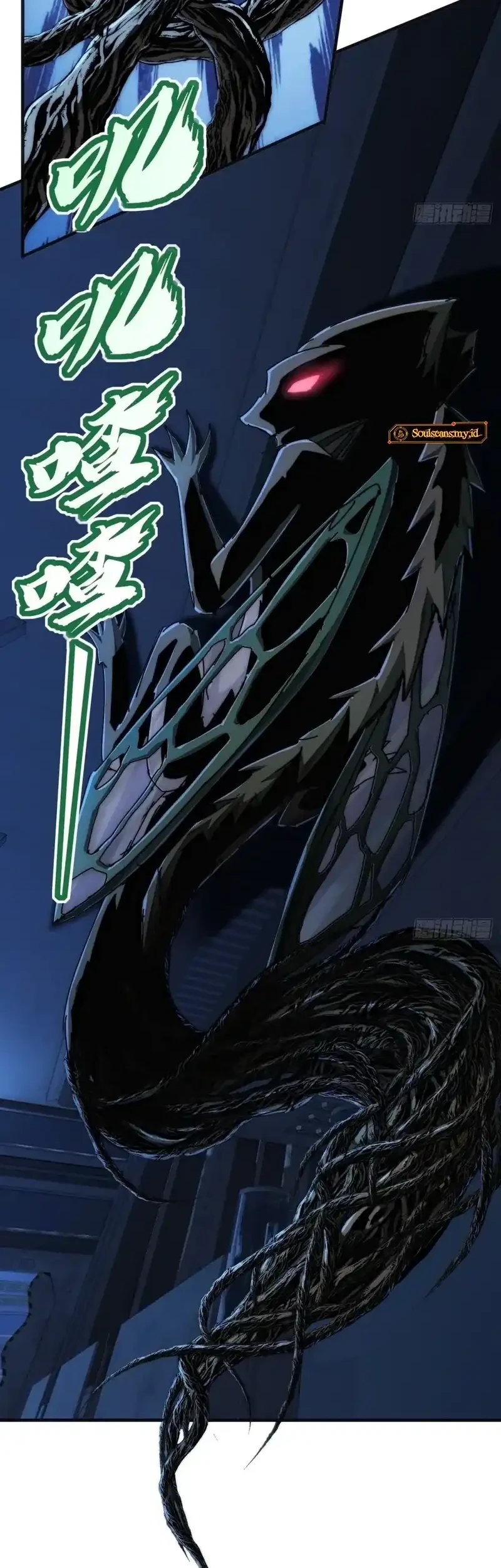 Wasteland Domination Chapter 34 Gambar 38