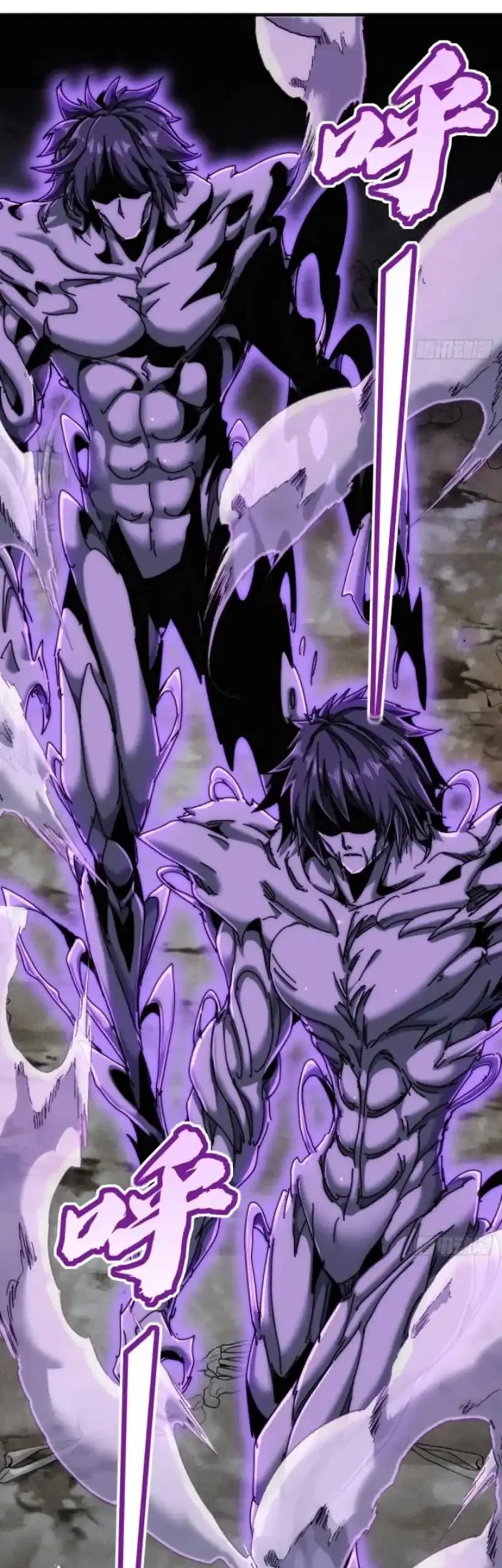 Wasteland Domination Chapter 35 Gambar 5