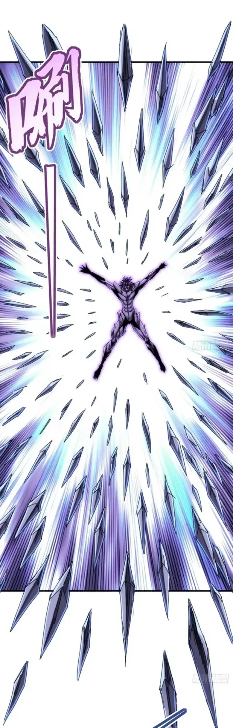 Wasteland Domination Chapter 35 Gambar 14