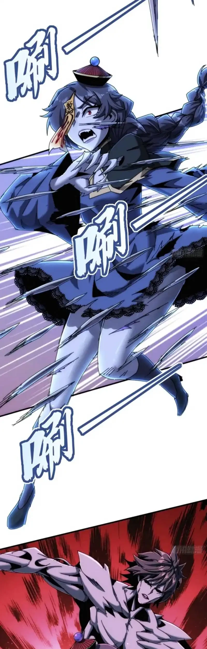 Wasteland Domination Chapter 35 Gambar 15