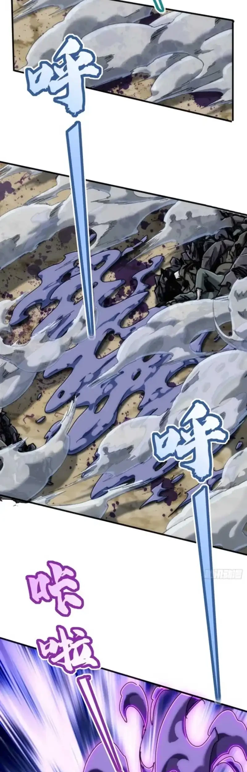 Wasteland Domination Chapter 35 Gambar 22