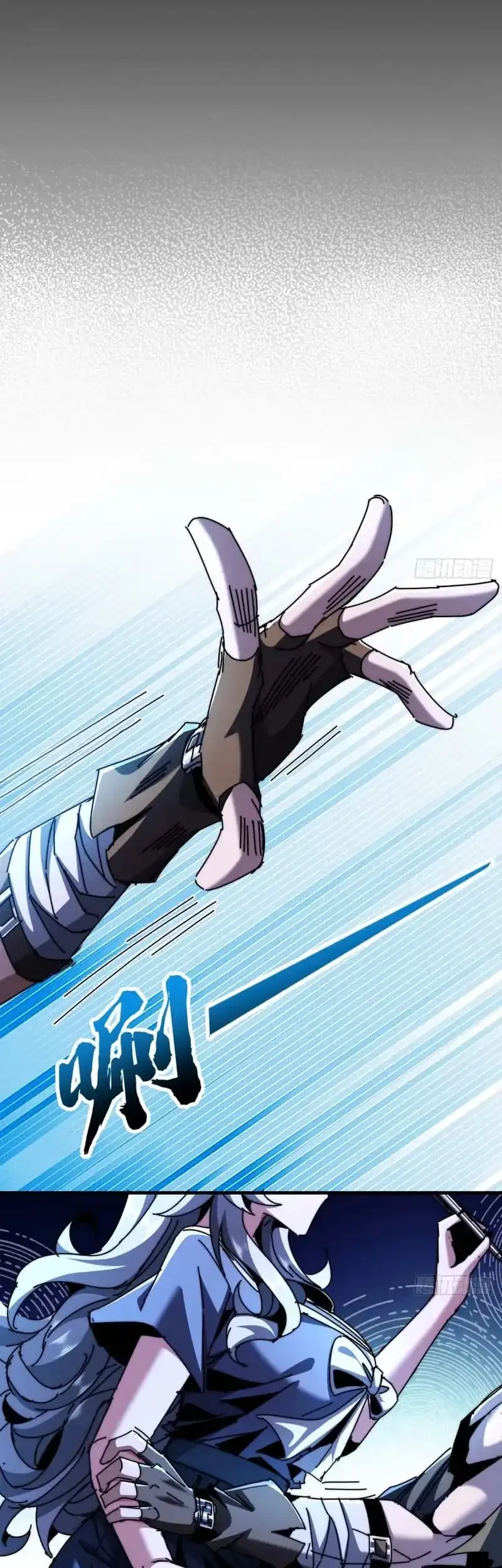 Wasteland Domination Chapter 36 Gambar 15