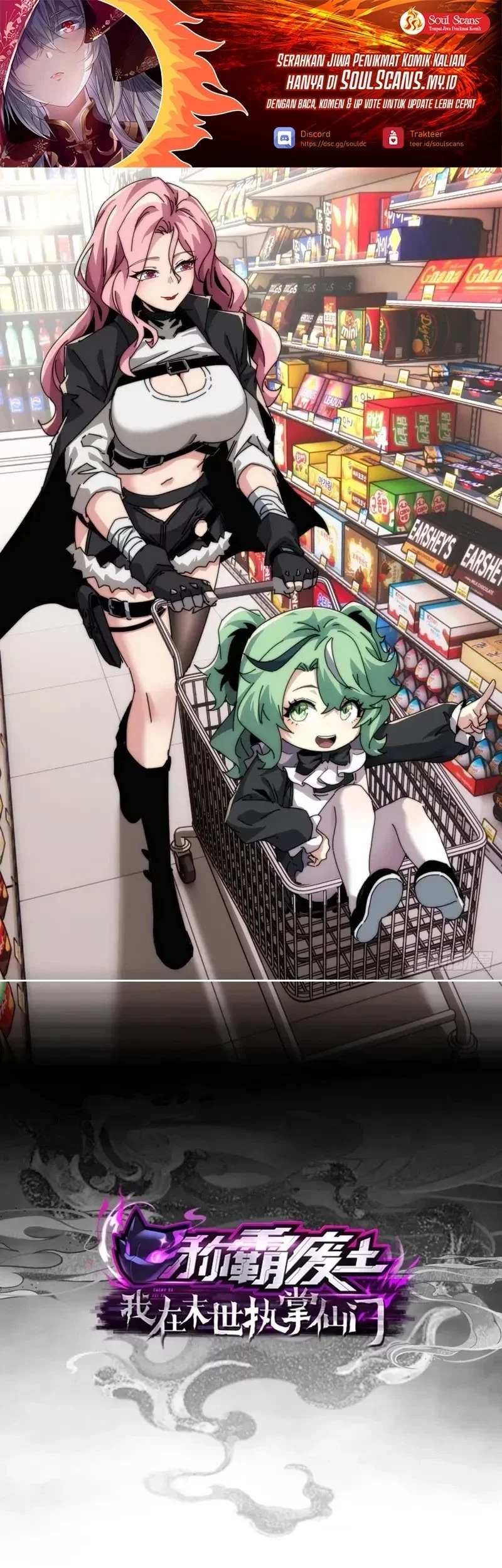 Manhua Wasteland Domination Chapter 30 gambar nomor 2