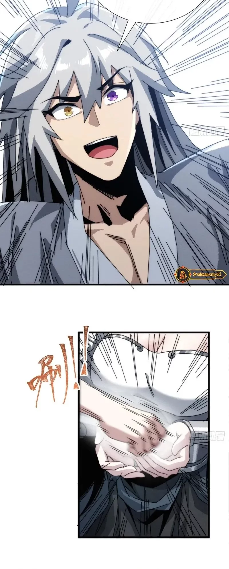 Wasteland Domination Chapter 30 Gambar 14