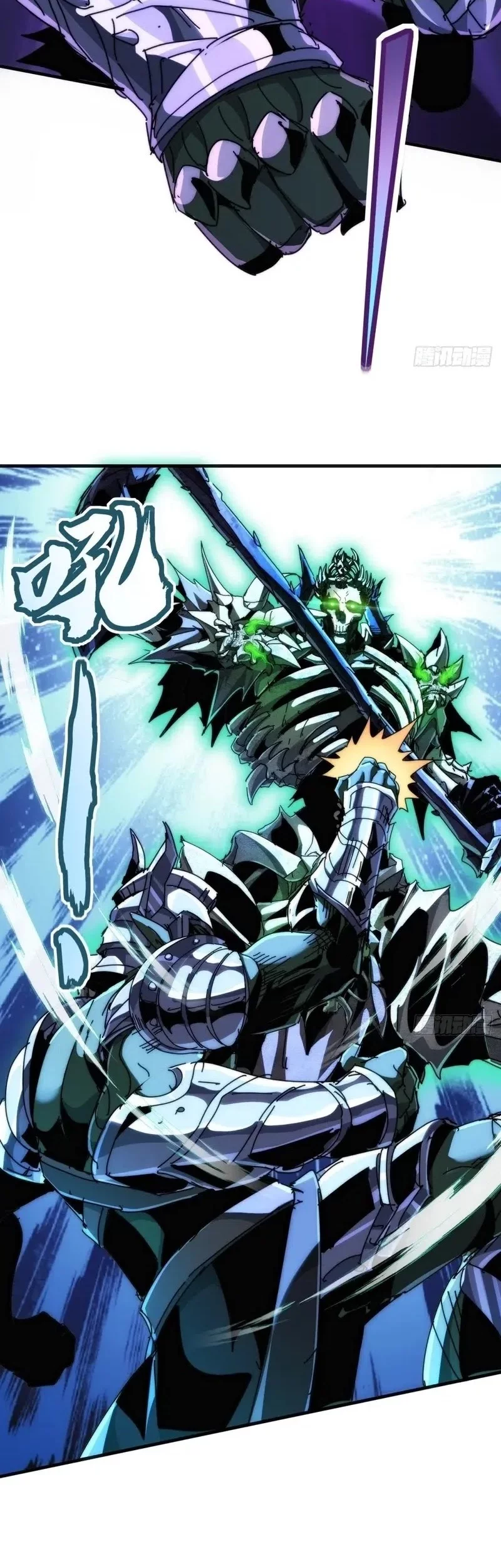 Wasteland Domination Chapter 31 Gambar 49