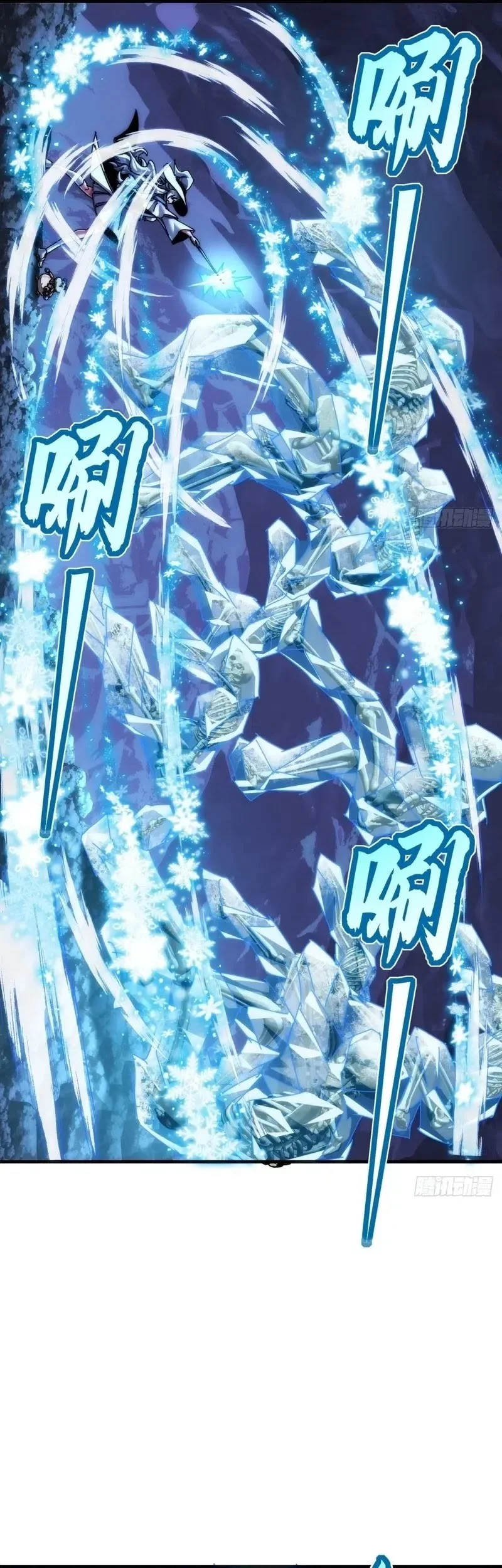 Wasteland Domination Chapter 31 Gambar 20