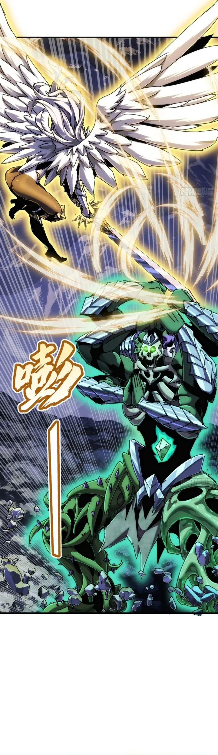 Wasteland Domination Chapter 32 Gambar 42