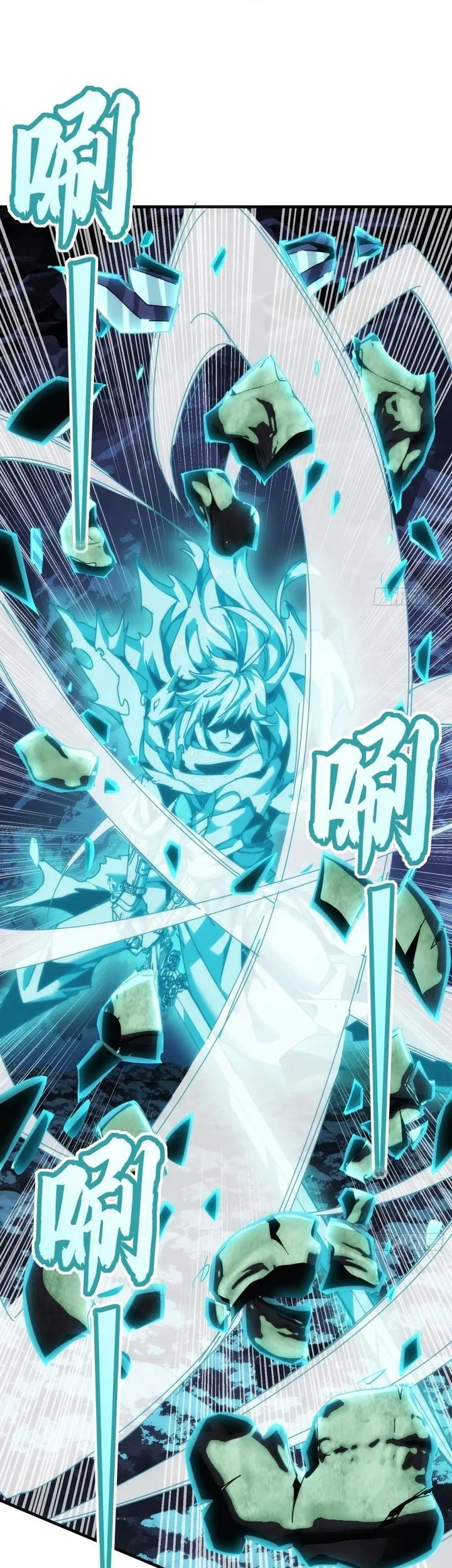 Wasteland Domination Chapter 32 Gambar 46