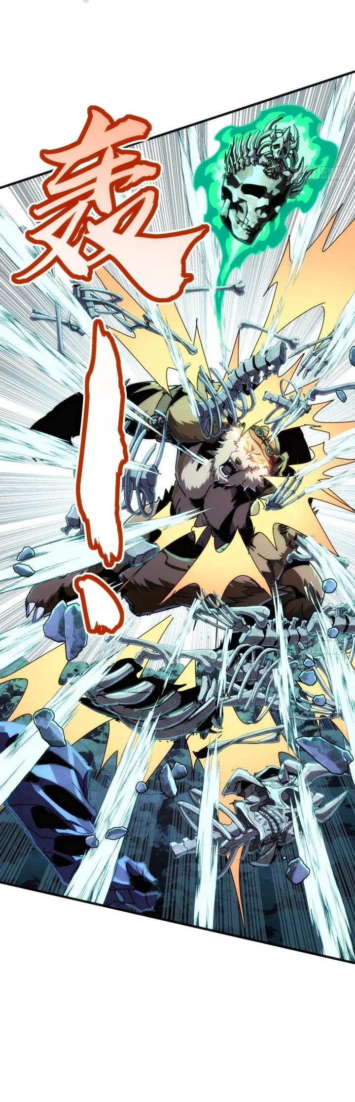 Wasteland Domination Chapter 32 Gambar 10