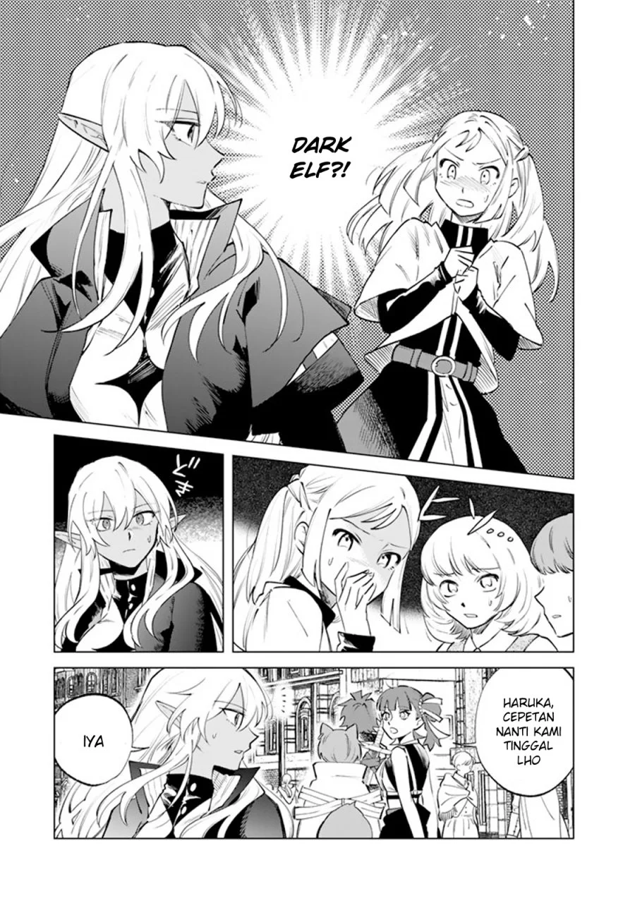 Manga Watashi no Kokoro wa Oji-san de Aru Chapter 17 gambar nomor 2