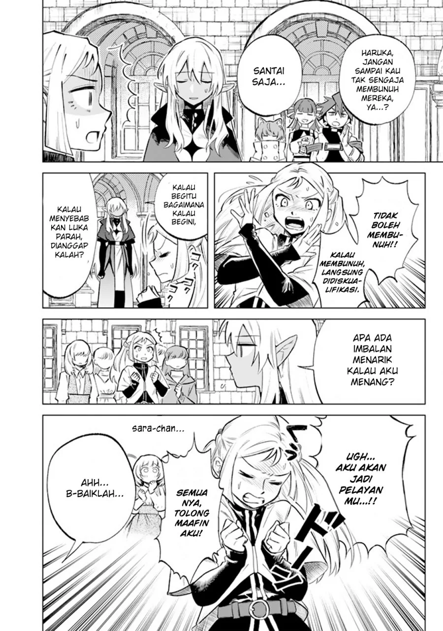 Watashi no Kokoro wa Oji-san de Aru Chapter 17 Gambar 9